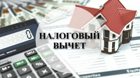 Услуги по подготовке декларации 3-НДФЛ и возврату налогов - Уход за полостью рта в Ростов-на-Дону