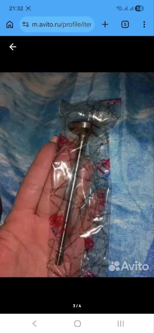 Выпускные клапаны для двигателя Chrysler EDZ 2.4 - Автозапчасти для двигателя (Запчасти) в Ростов-на-Дону