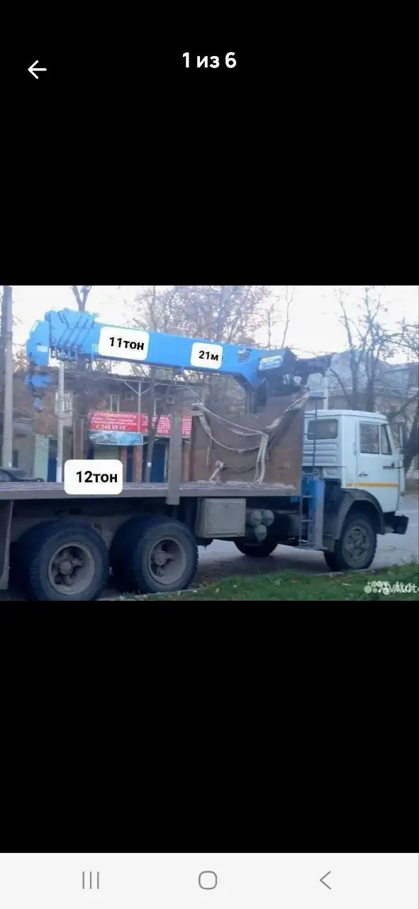 Услуги манипулятора с вылетом стрелы 21 метр - Транспортные услуги (Услуги) в Ростов-на-Дону