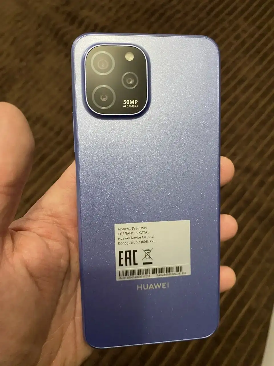 Продам абсолютно новый товар - Барахолка в Ростов-на-Дону