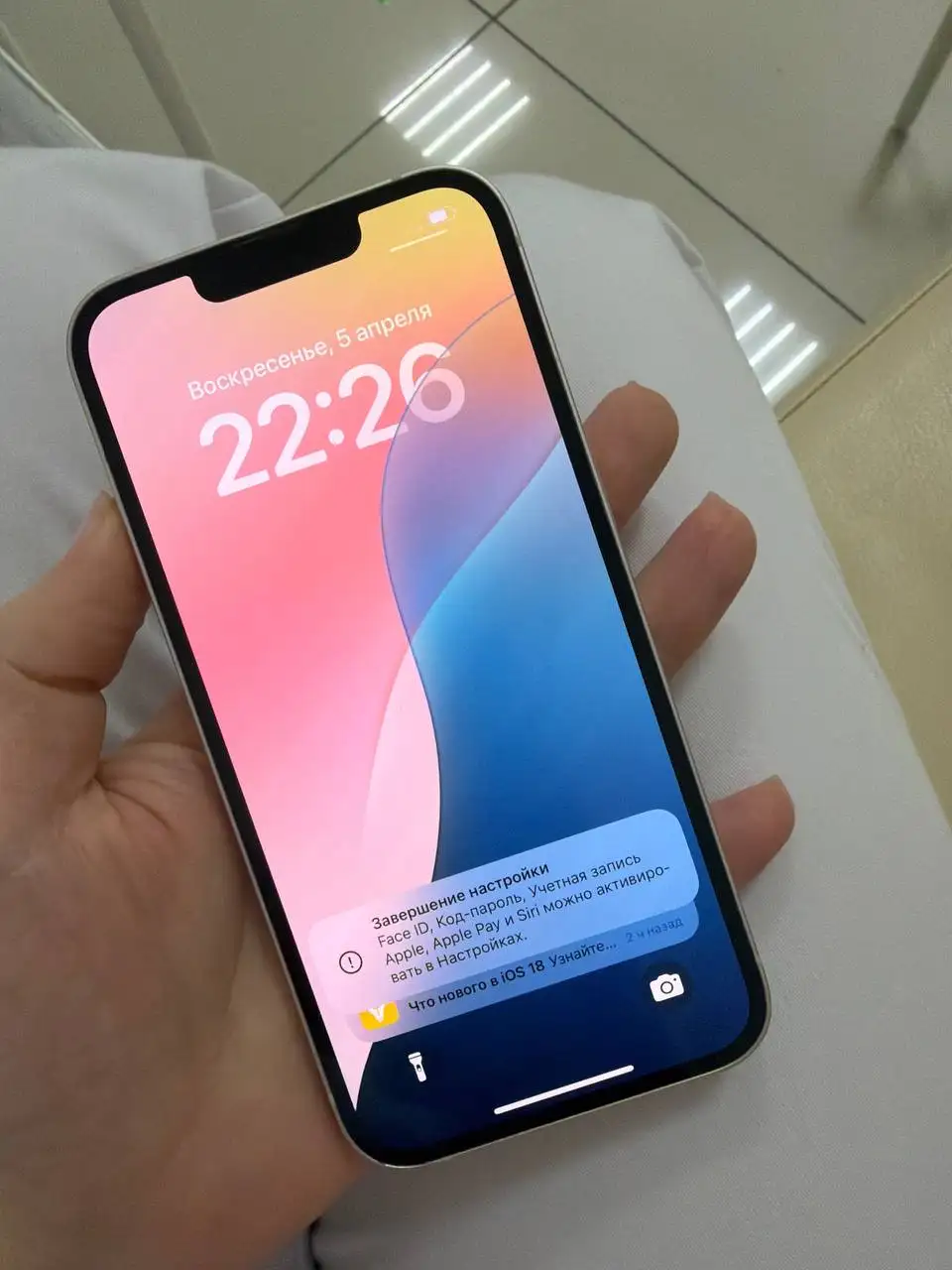 Продам Айфон 13 256 ГБ - Телефоны (Электроника) в Ростов-на-Дону