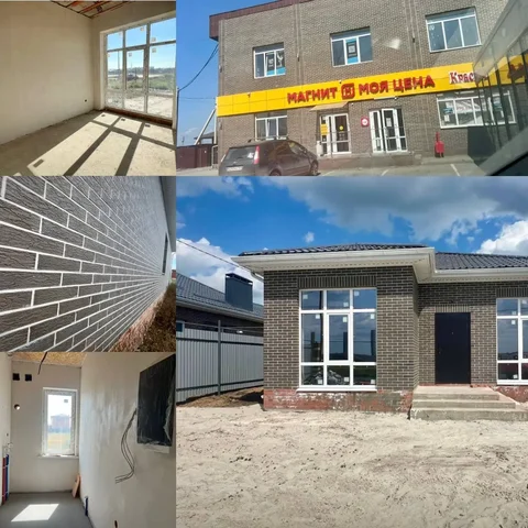 Дом 110 м² на 5 сотках в Темерницком - частное объявление в Ростов-на-Дону