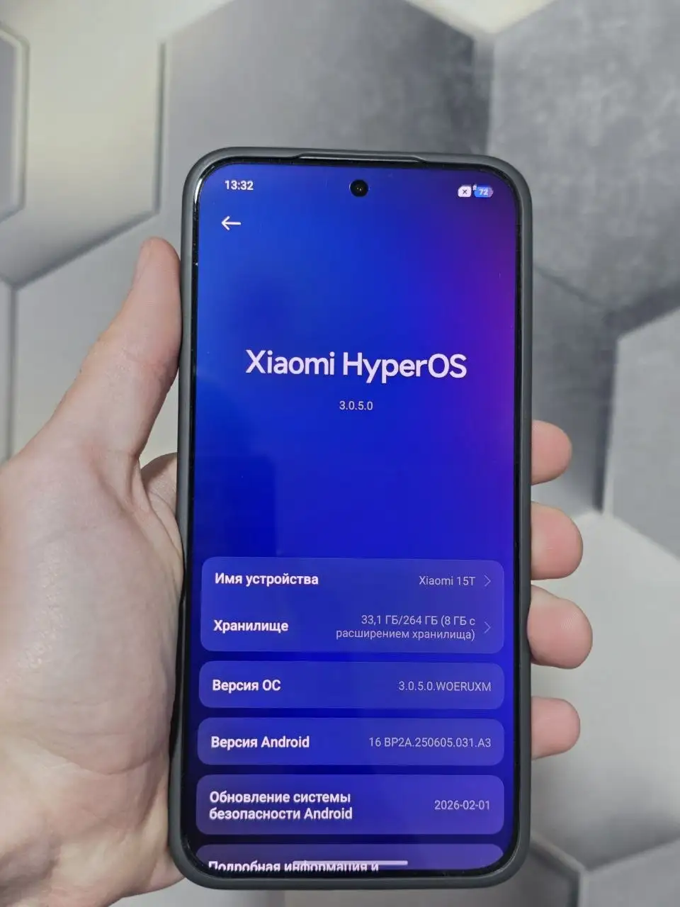 Продажа нового телефона Xiaomi 15T - Смартфоны (Электроника) в Ростов-на-Дону
