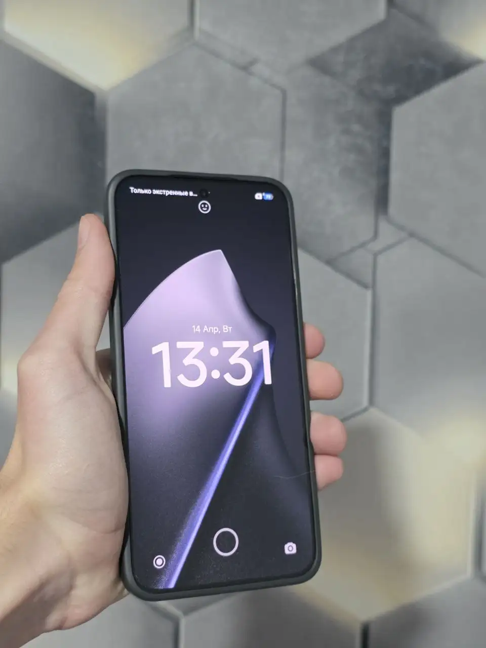 Продажа нового телефона Xiaomi 15T - Смартфоны (Электроника) в Ростов-на-Дону