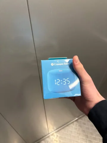 Продажа новой продукции в Ростове-на-Дону - Товары для детей в Ростов-на-Дону