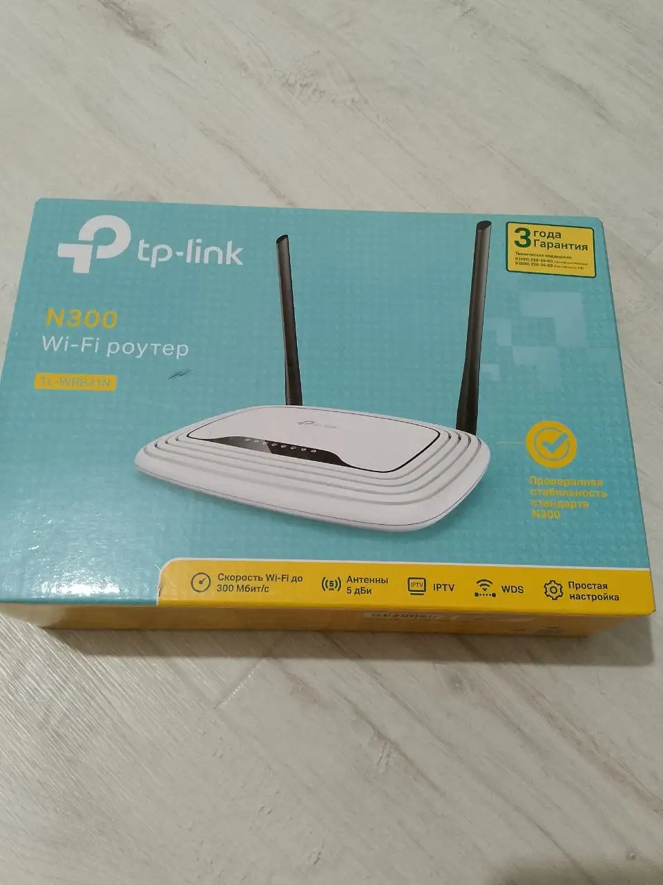 Роутер рабочий - Сетевое оборудование (Электроника) в Ростов-на-Дону