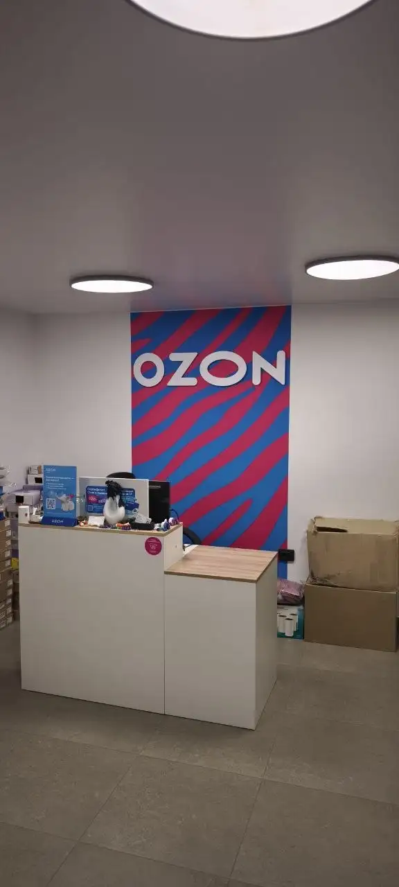 Мебель и вывески для ПВЗ Ozon - Мебель для магазина (Готовый бизнес и оборудование) в Ростов-на-Дону