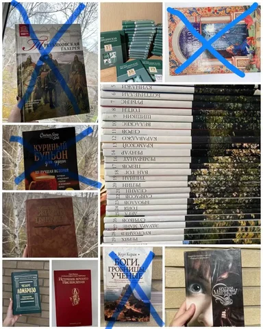Продажа книг в Ростове-на-Дону - Хобби и отдых в Ростов-на-Дону