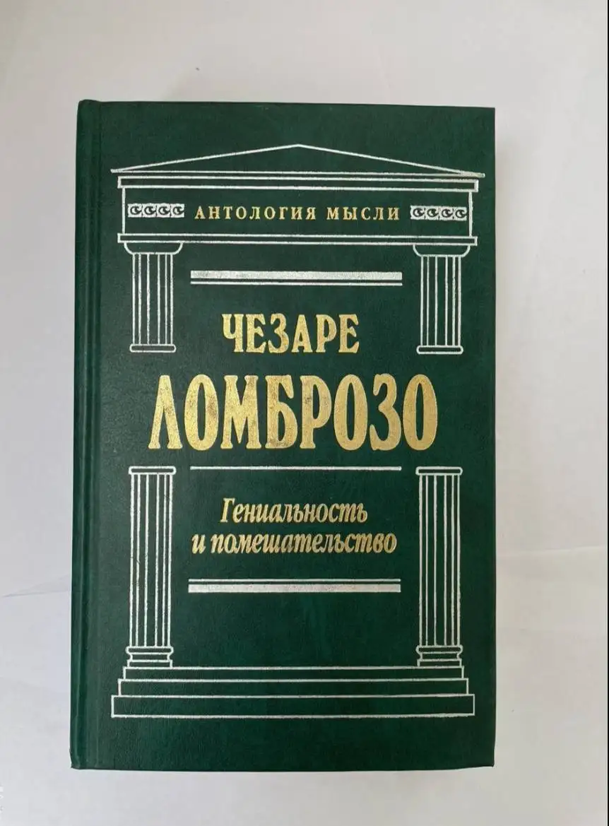 Продажа книг - Книги (Барахолка) в Ростов-на-Дону
