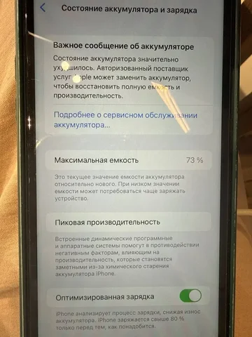 Продажа квартиры в центре Перми - частное объявление в Пермь