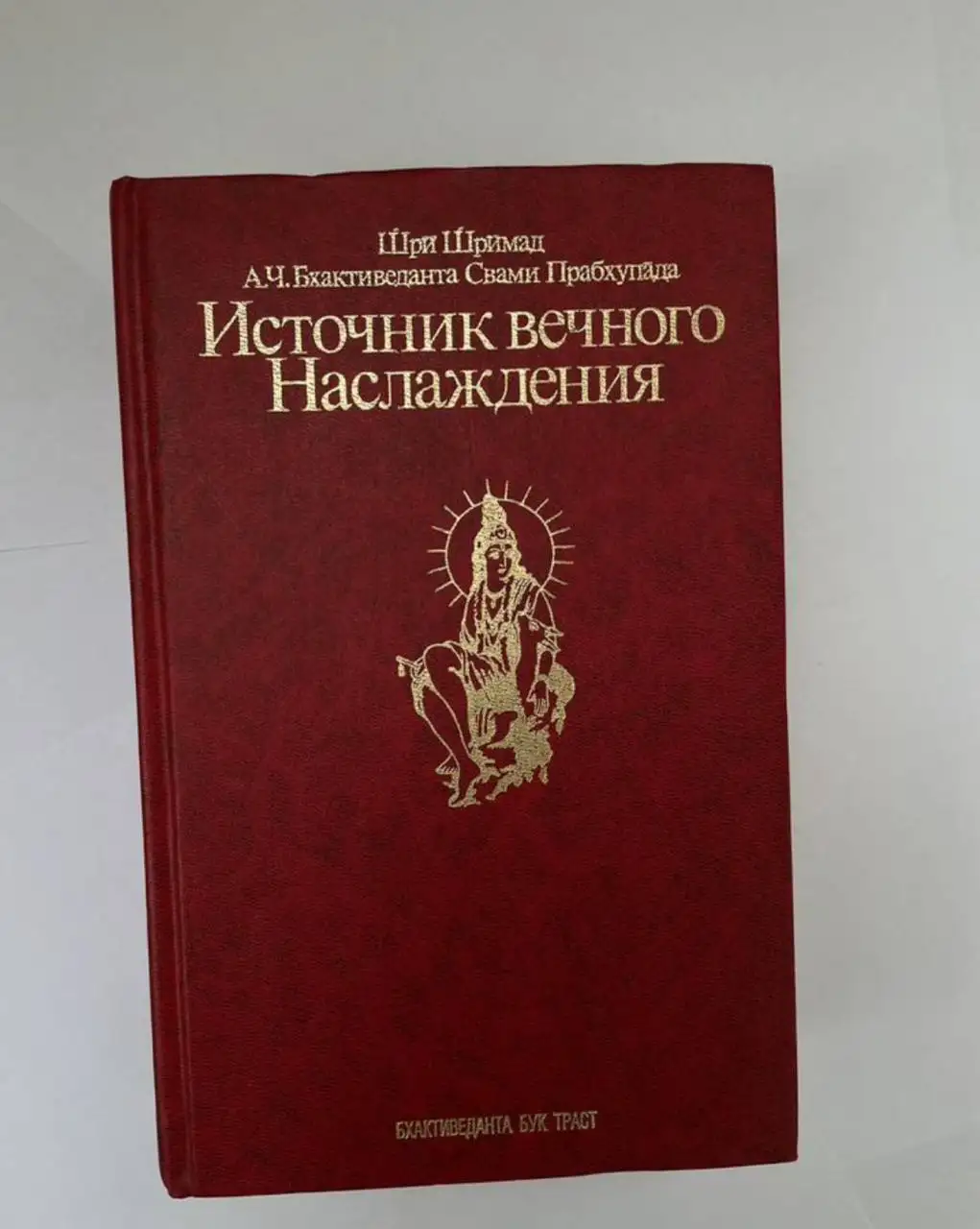Продажа книг различных авторов - Книги (Хобби и отдых) в Ростов-на-Дону