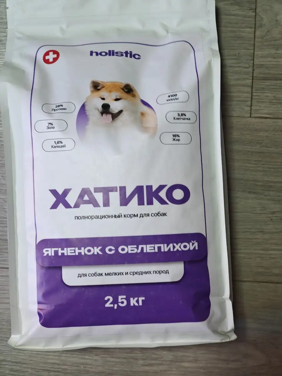 Корм Хатико 2.5 кг, продажа - Корм (Животные) в Ростов-на-Дону