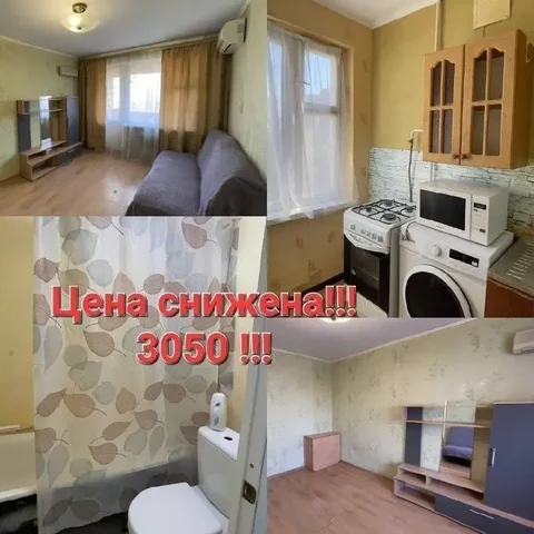 1-комнатная квартира 21,9 м² на Ставского 52 - коттедж в Ростов-на-Дону