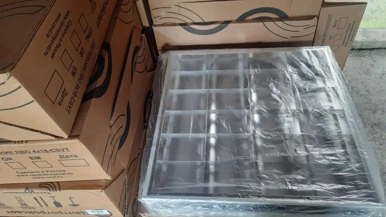 Светильники ЛВО новые в комплекте