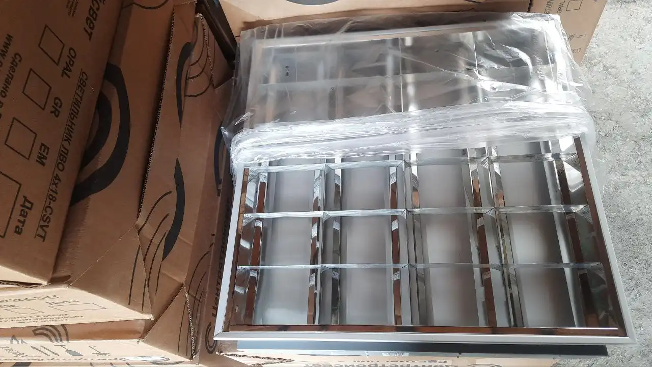 Светильники ЛВО новые в комплекте