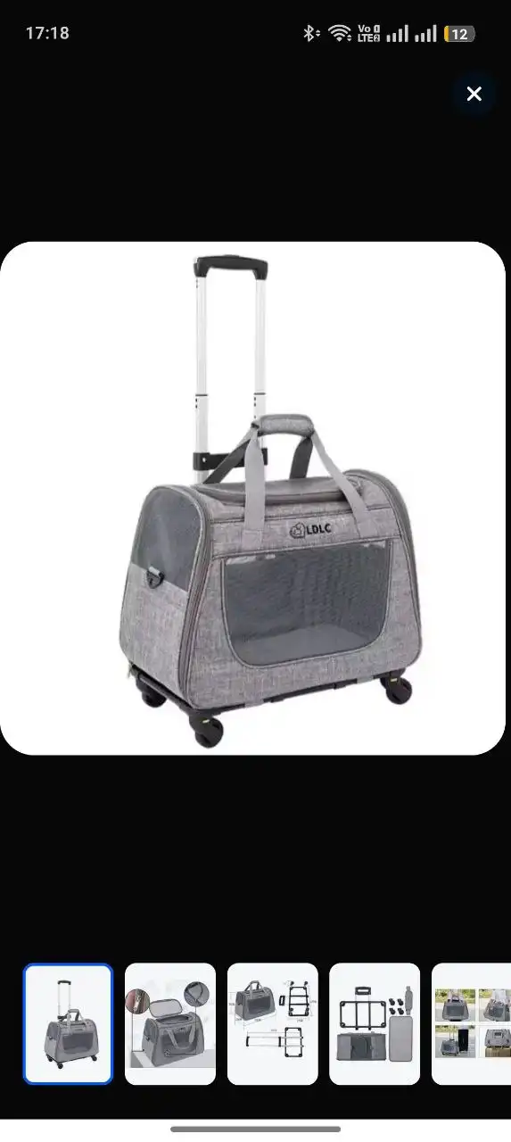 Переноска новая