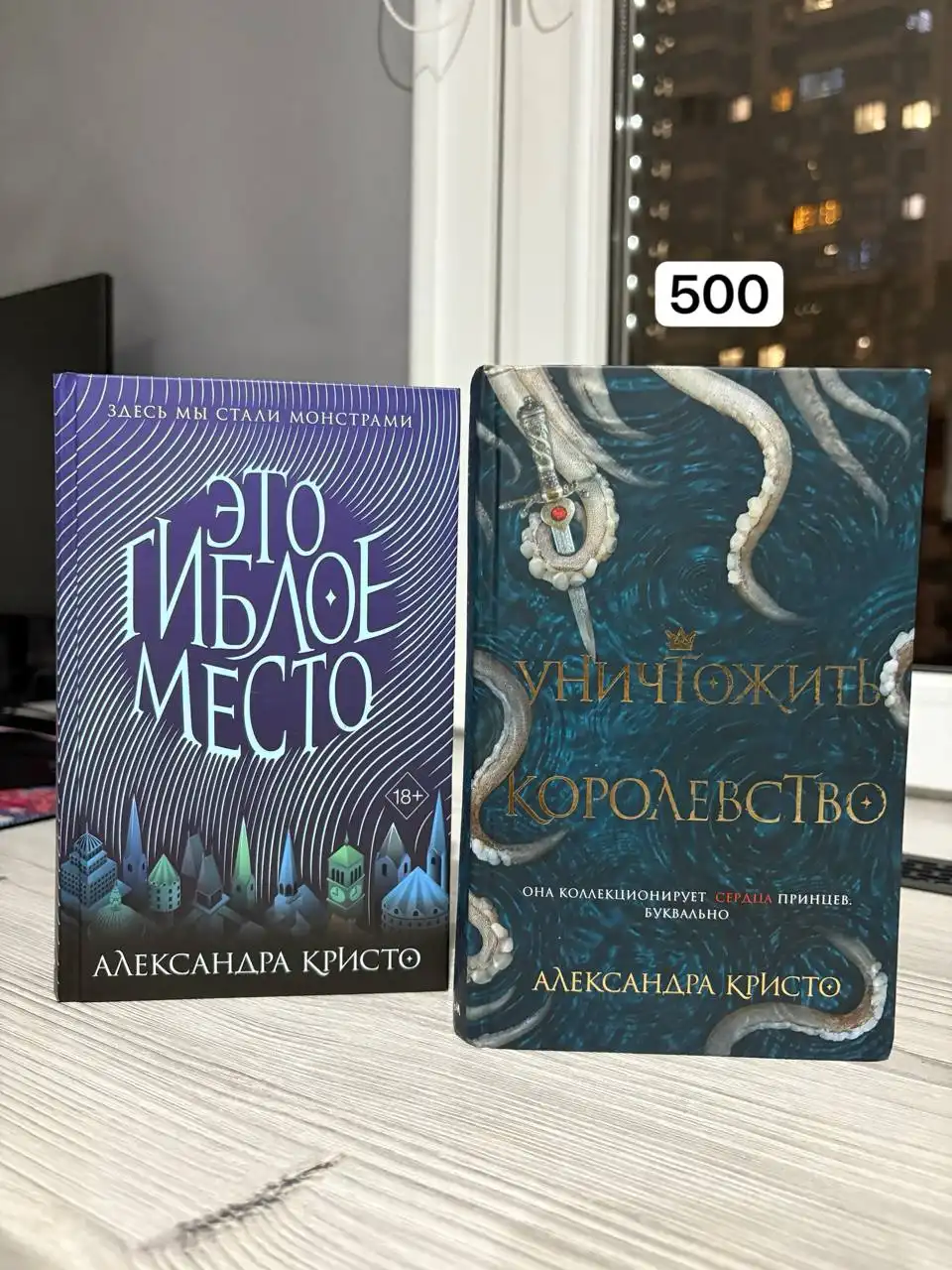 Продам книги