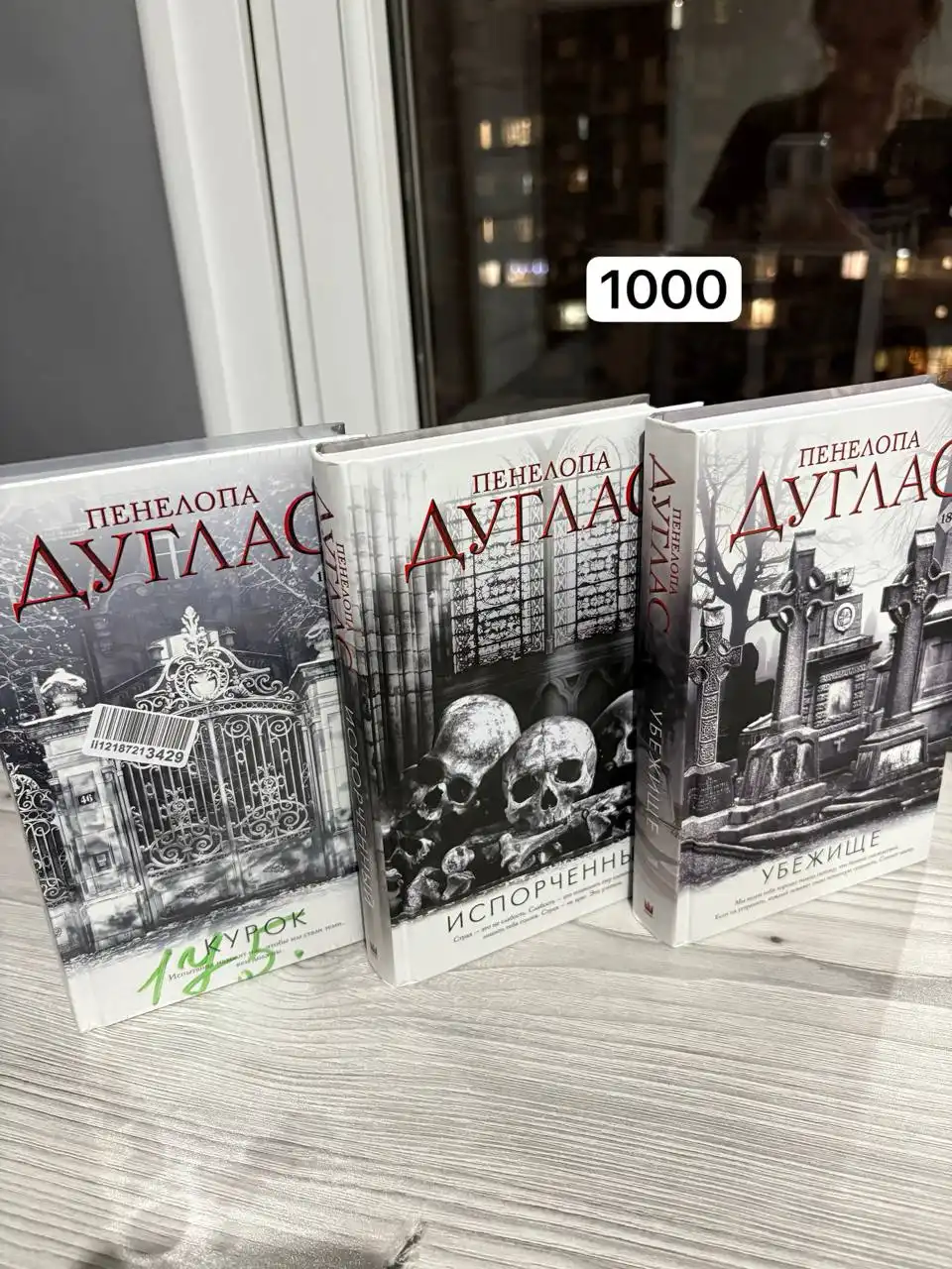 Продам книги