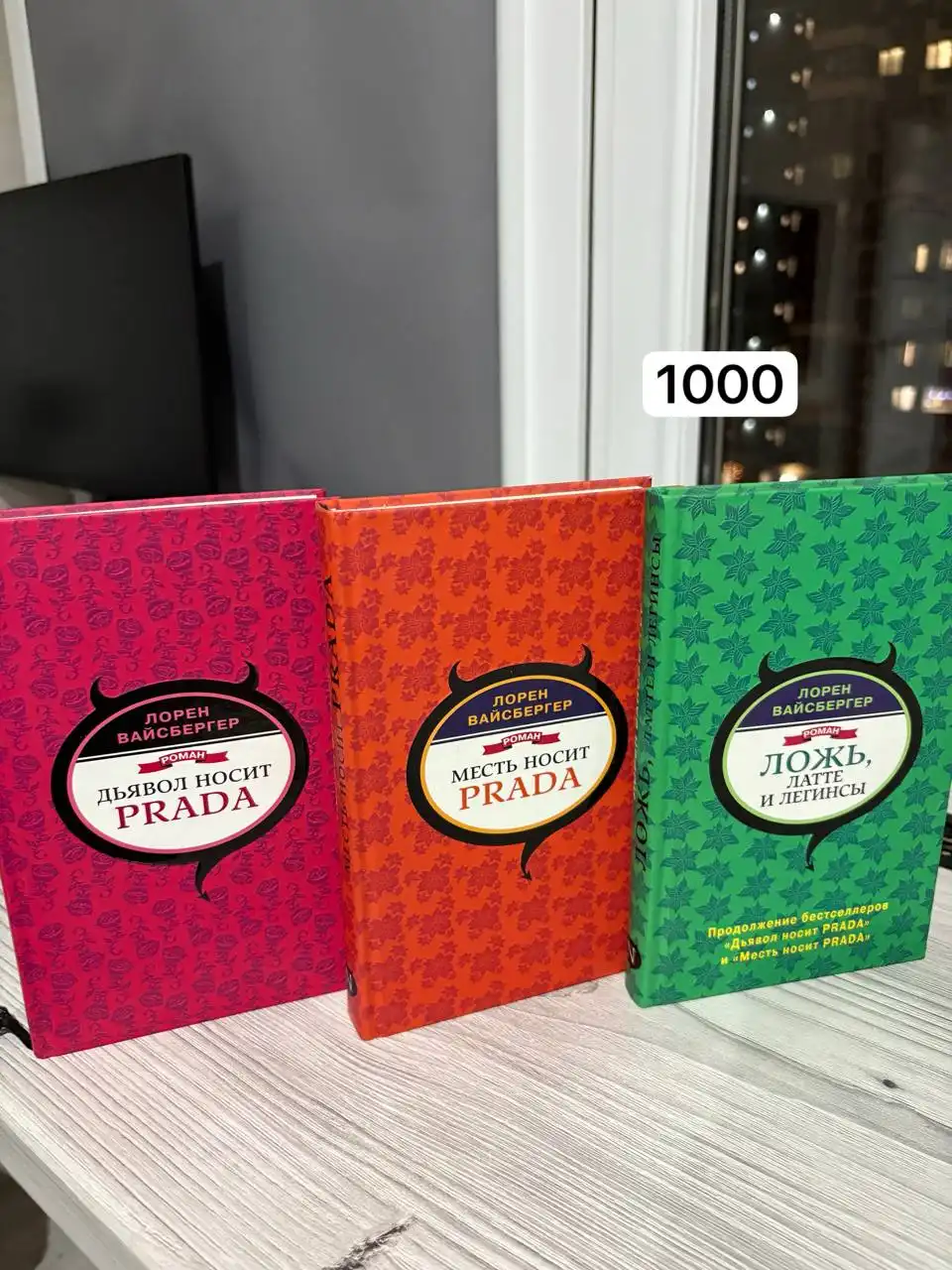 Продам книги