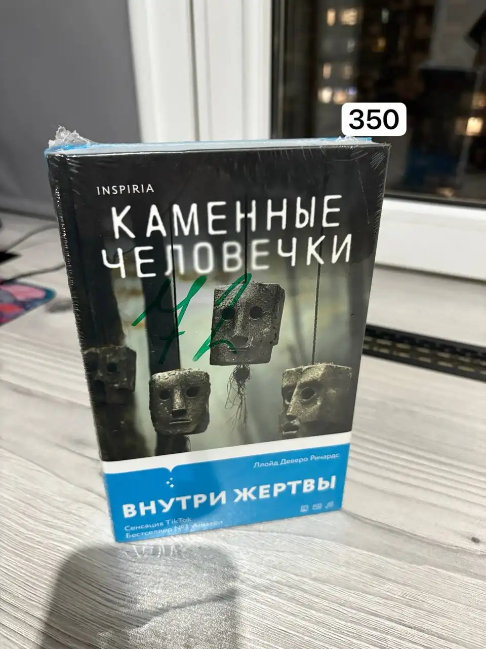 Продам книги
