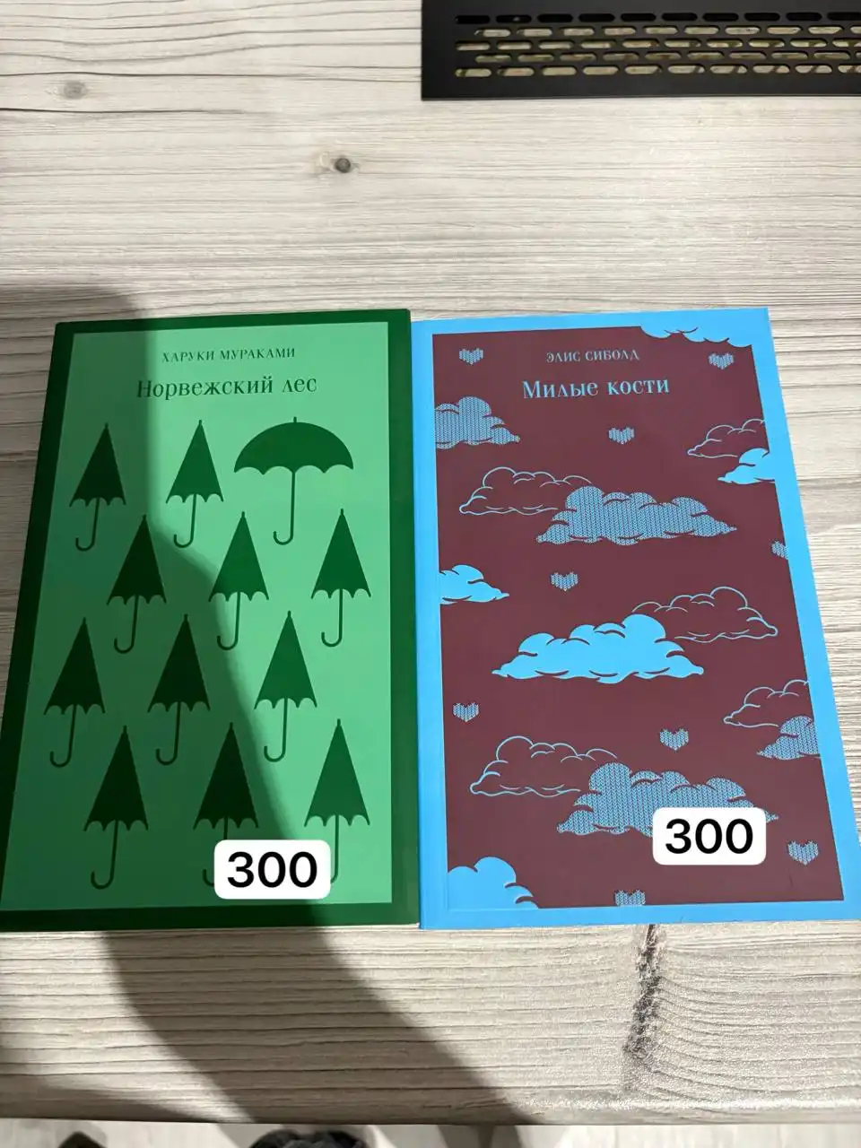 Продам книги