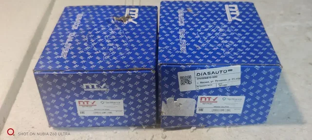 Продажа суппортов Ford Transit - частное объявление в Ростов-на-Дону