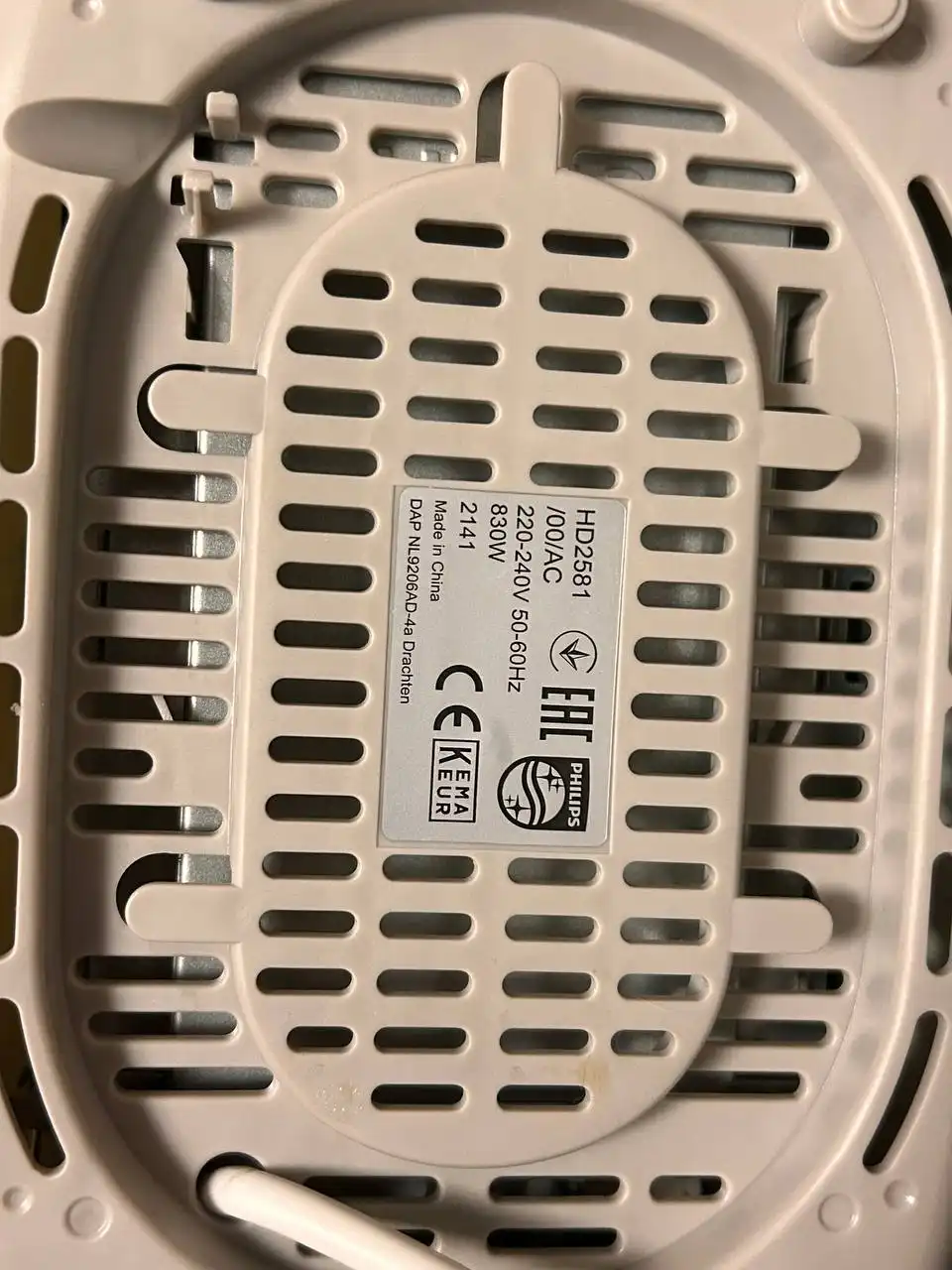 Продам тостер Philips с подставкой для круассанов