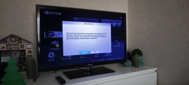 Продаю телевизор Samsung - Электроника в Ростов-на-Дону