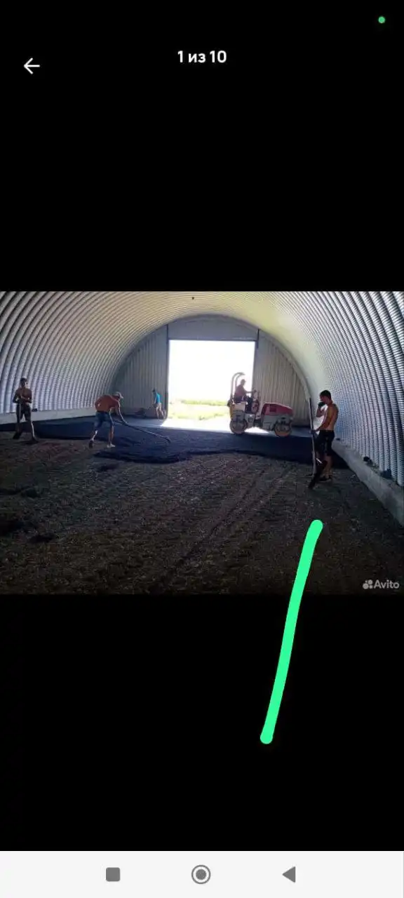 Асфальтирование