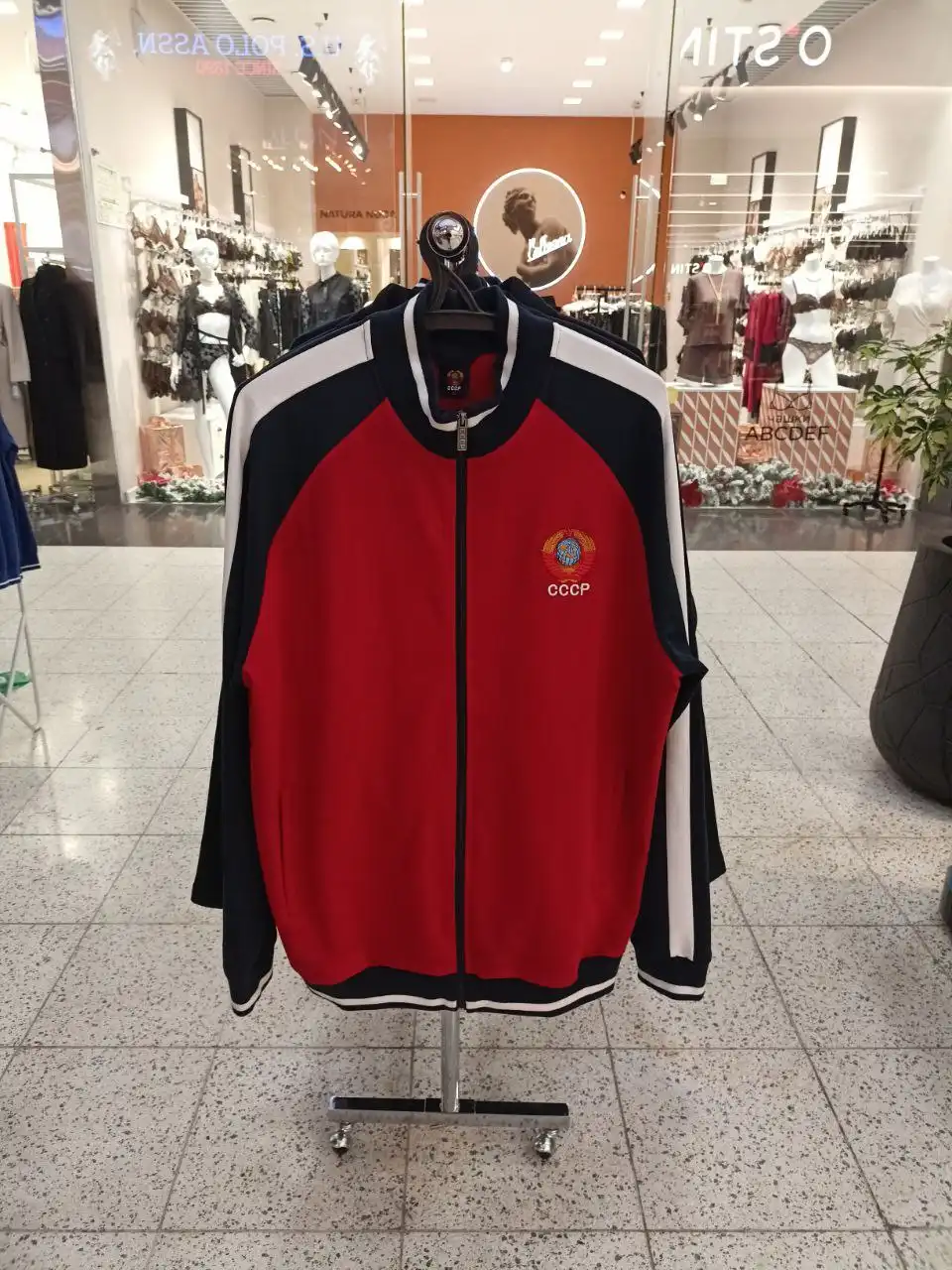 Спортивные костюмы в Ростове-на-Дону