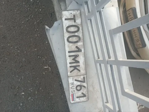 Объявление о находке - Продукты питания в Ростов-на-Дону