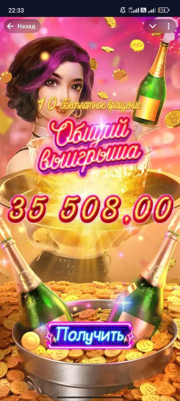 Продажа автомобиля КАЗ в Красноярске - Авто в Красноярск