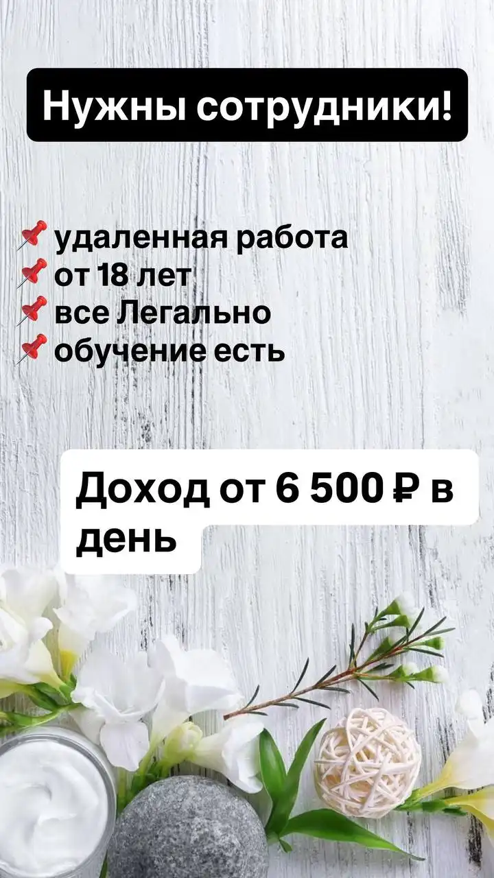 Продажа б/у шин Bridgestone Blizzak - Шины и диски (Авто) в Красноярск