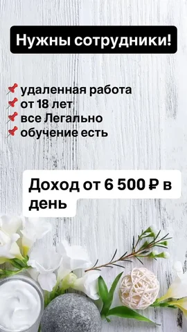 Продажа б/у шин Bridgestone Blizzak - Выкуп в Красноярск