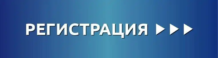 Информационное уведомление об исключении пользователей из чата ДПС Тверь
