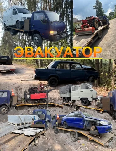 Услуги эвакуации и перевозки автомобилей и спецтехники - частное объявление в Тверь