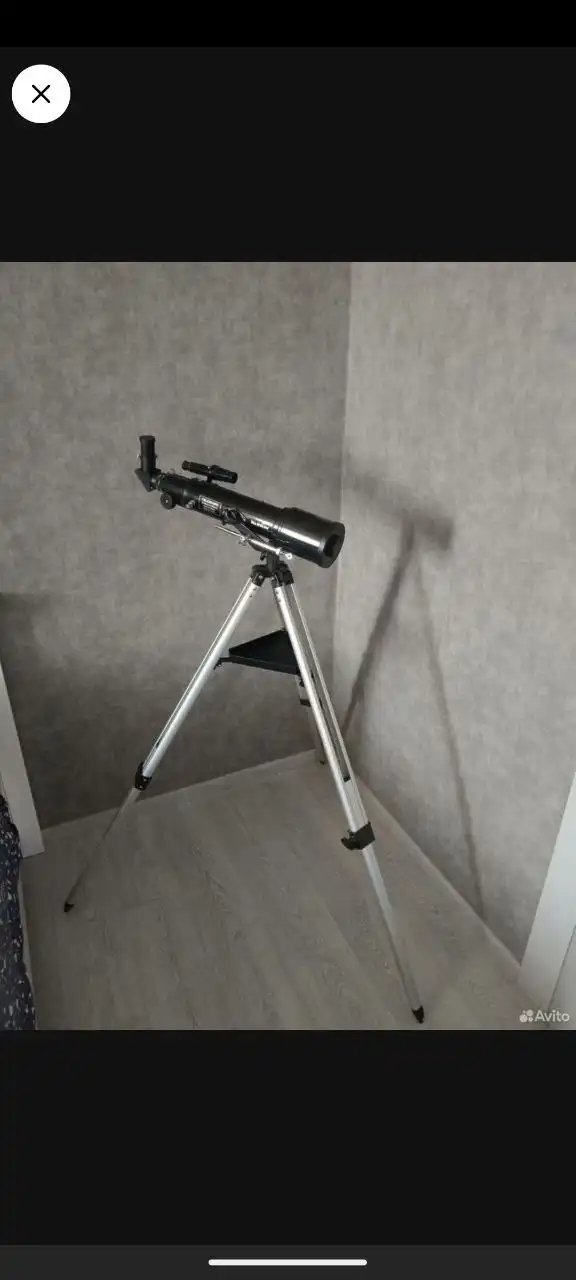Телескоп Sky Watcher BK 705AZ2 на азимутальной монтировке
