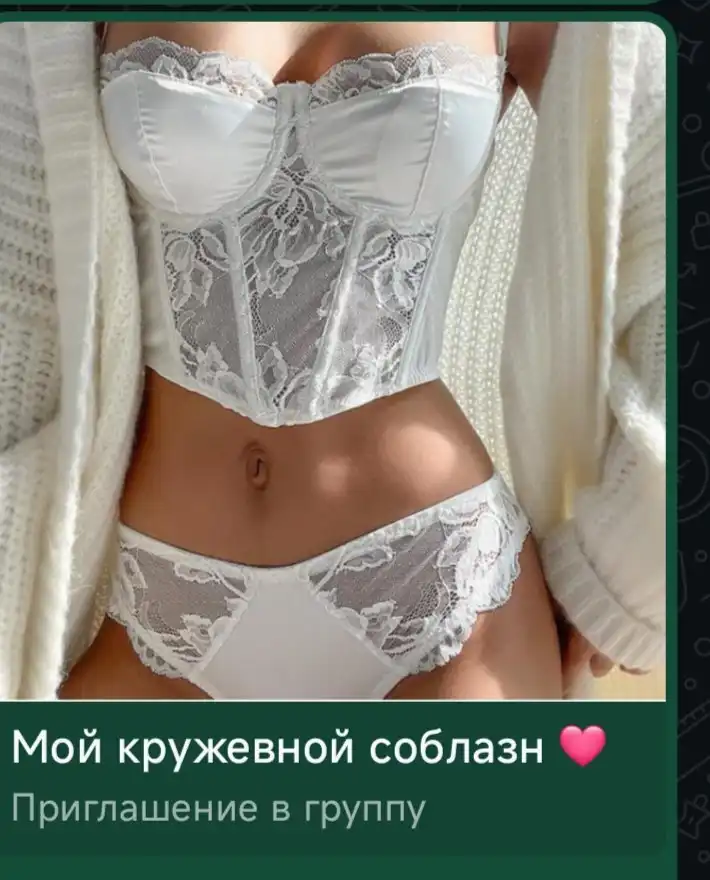 Объявление из группы Куплю/Продам/Услуги Смоленского района