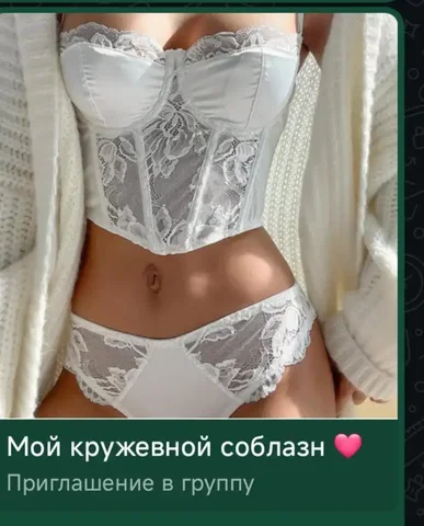 Объявление из группы Куплю/Продам/Услуги Смоленского района - Барахолка в Смоленск