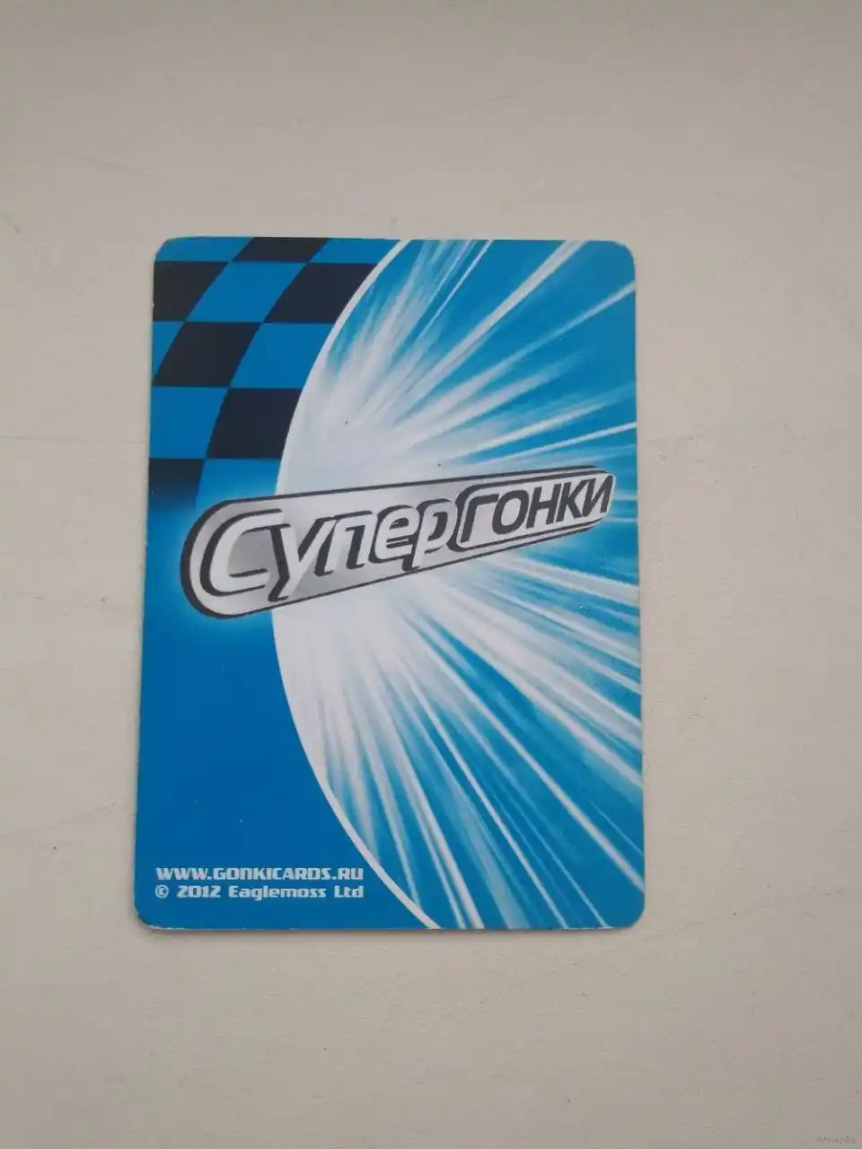 Коллекционные карточки по вселенной Человек паук, Черепашки ниндзя, Супергонки
