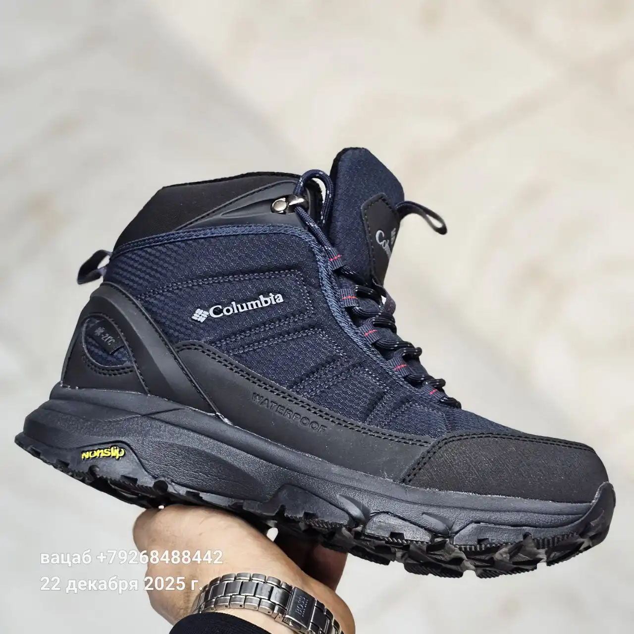 Зимние натуральные носки