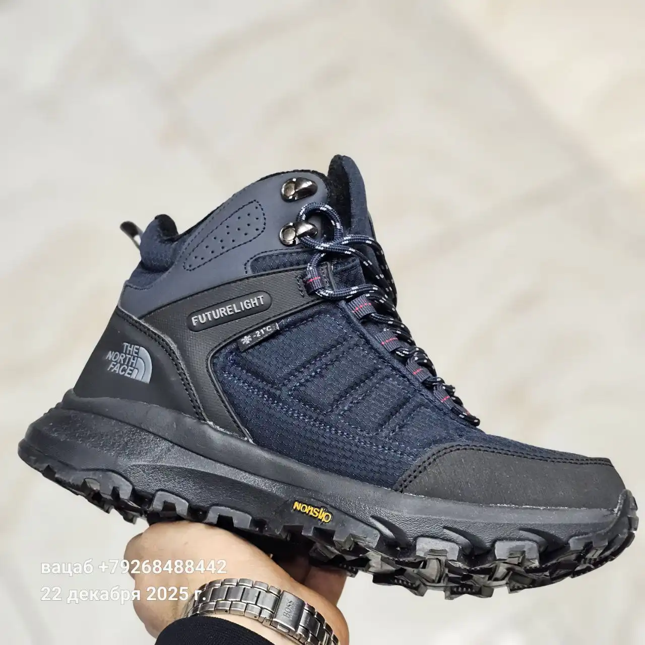 Зимние натуральные носки