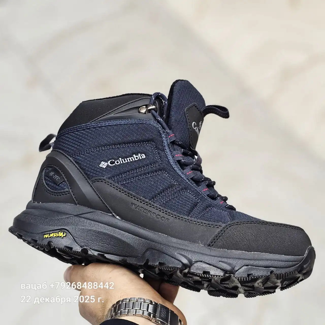 Зимние натуральные носки