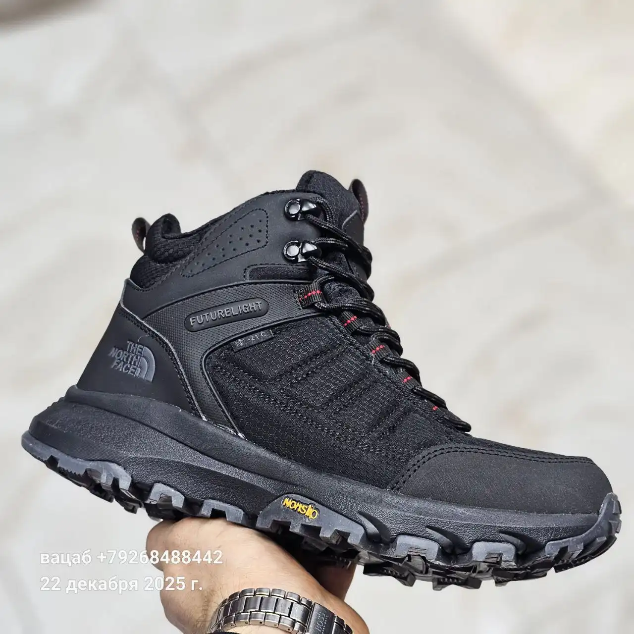 Зимние натуральные носки