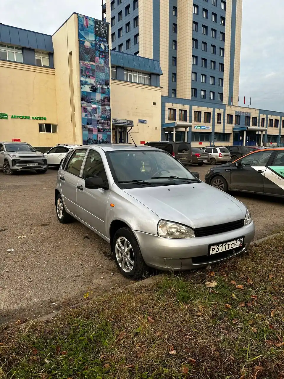 Продажа автомобиля 2012 года