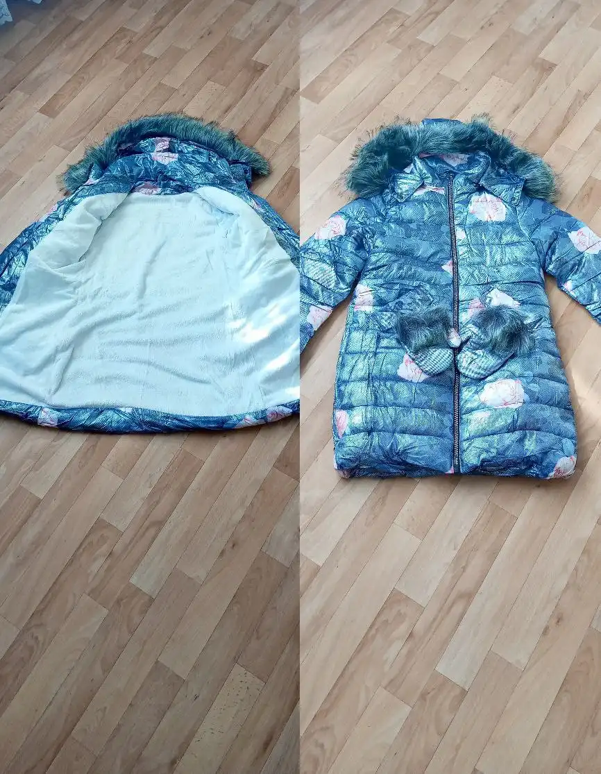 Зимняя куртка