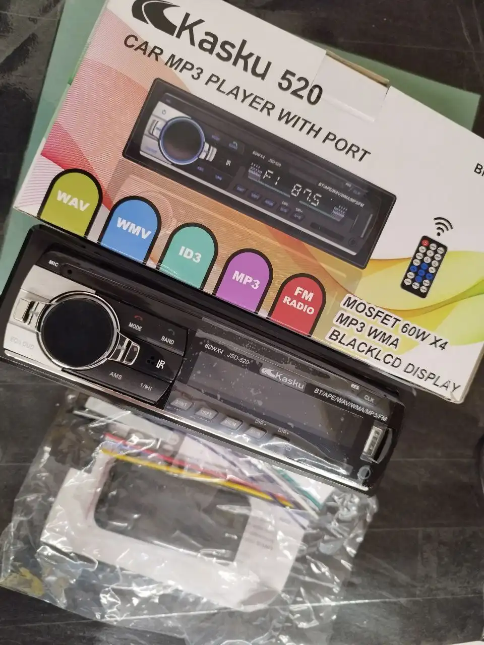 Продажа магнитолы и колонок