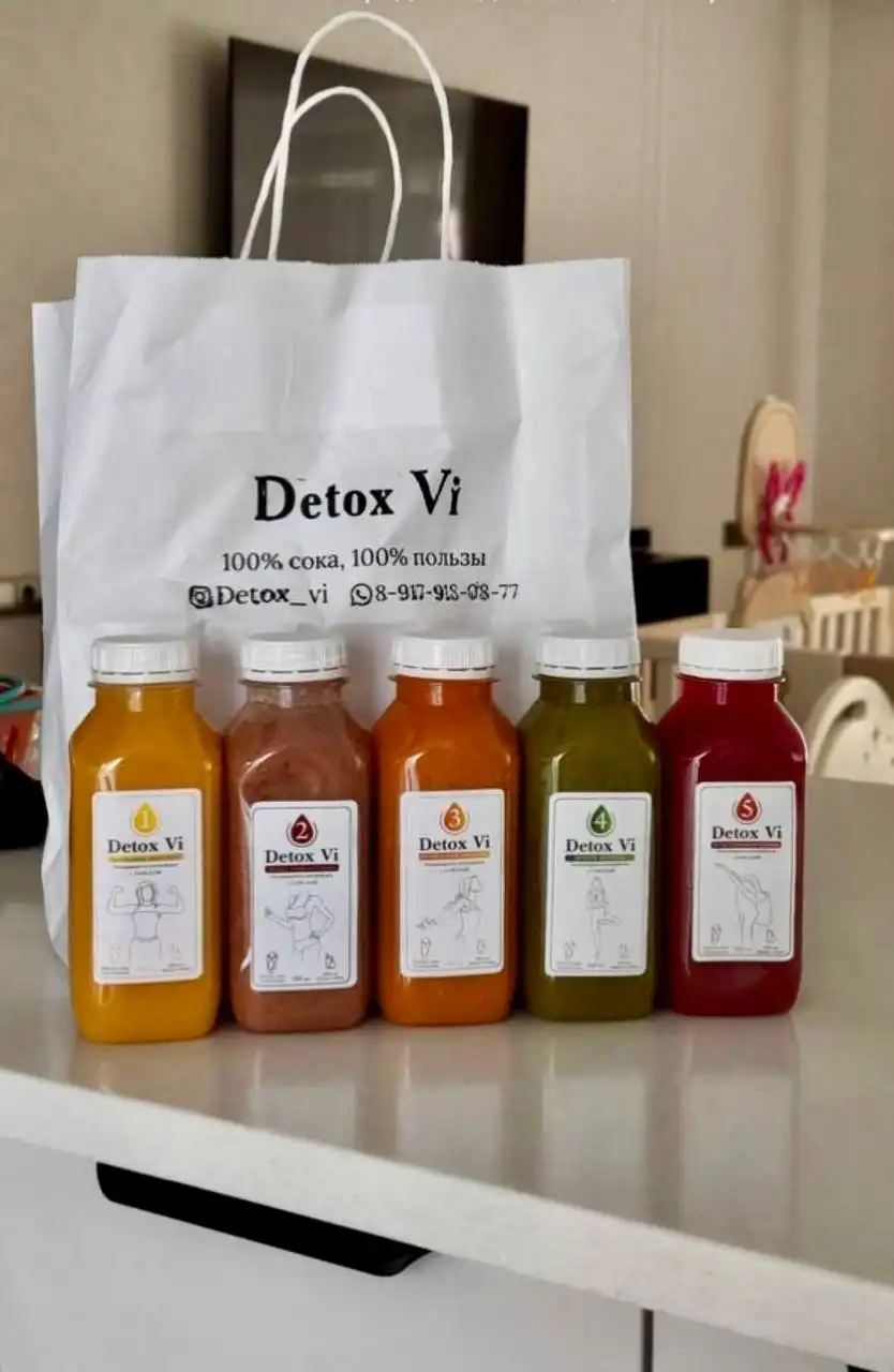 Свежевыжатые соки