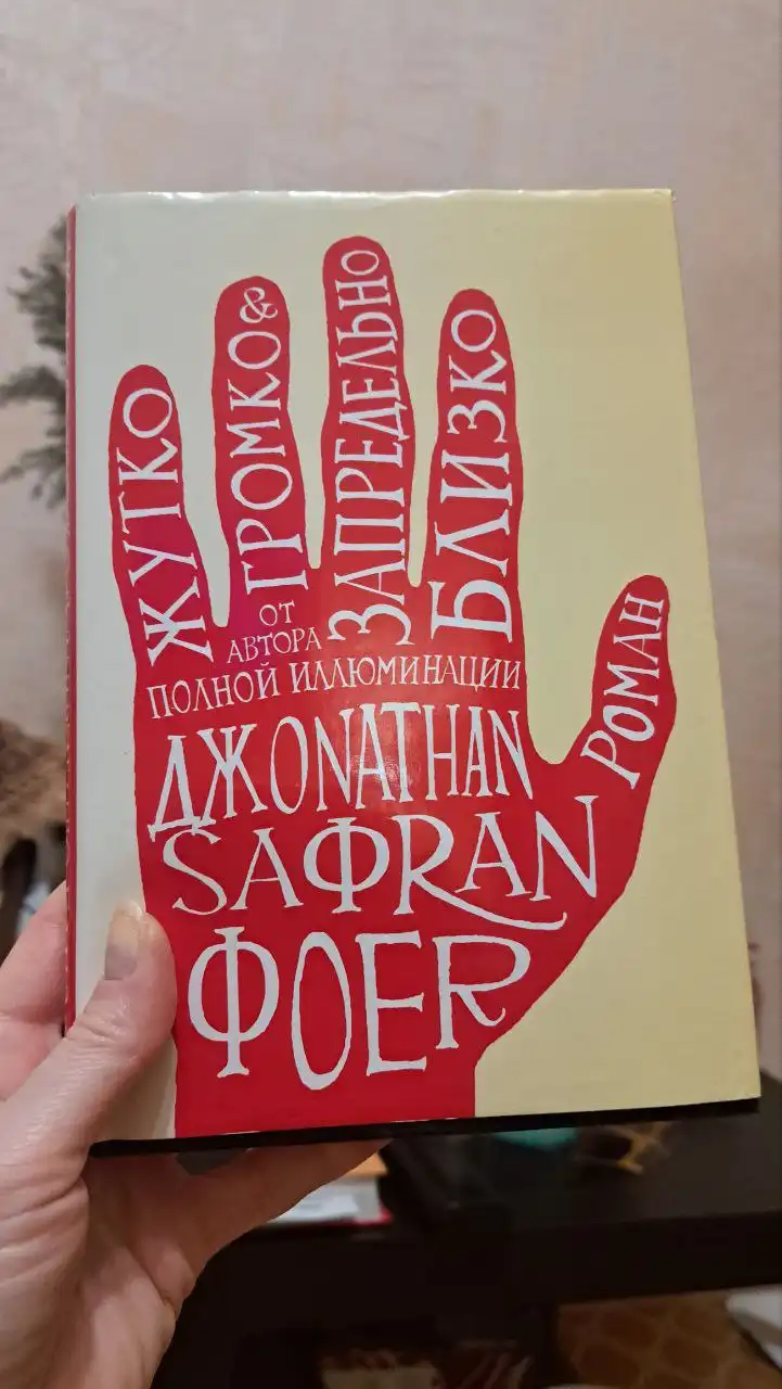 Продажа книг