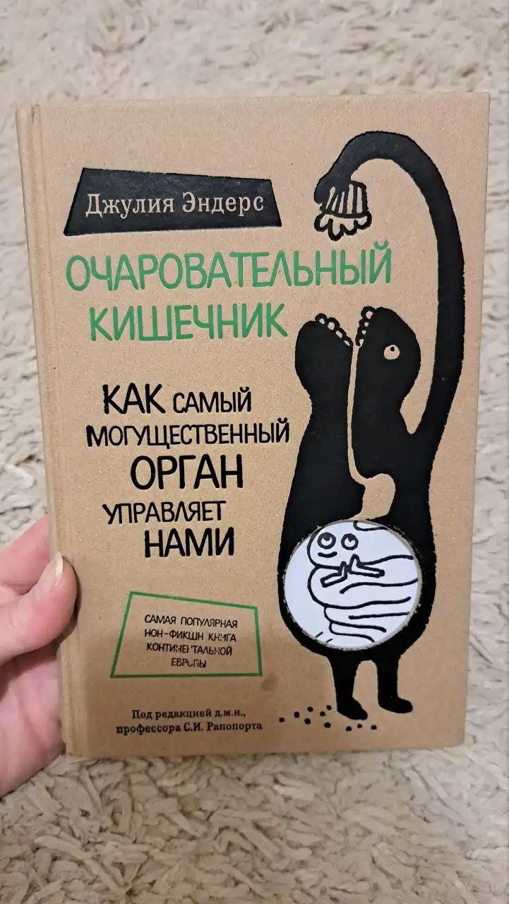 Продажа книг
